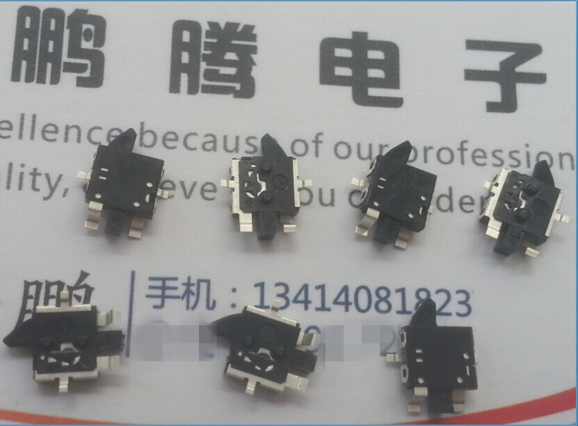 进口ALPS SPVG210703 检测复位开关 贴片4脚  行程相机自复位微动