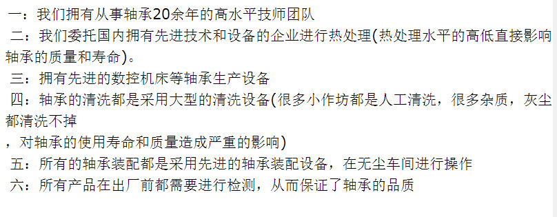 R2`AWOSHV_PJ`(0R]OAL5`5