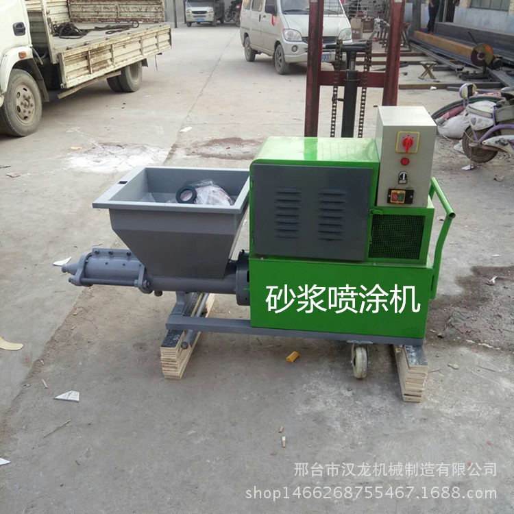 优质水泥砂浆喷涂机 砂浆喷涂机 腻子 真石漆喷涂机价格