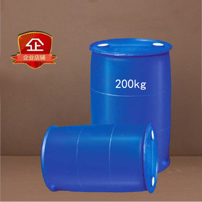 包邮 N-甲基一乙醇胺 N-甲基单乙醇胺 纯品99%  现货包邮可拍|ru