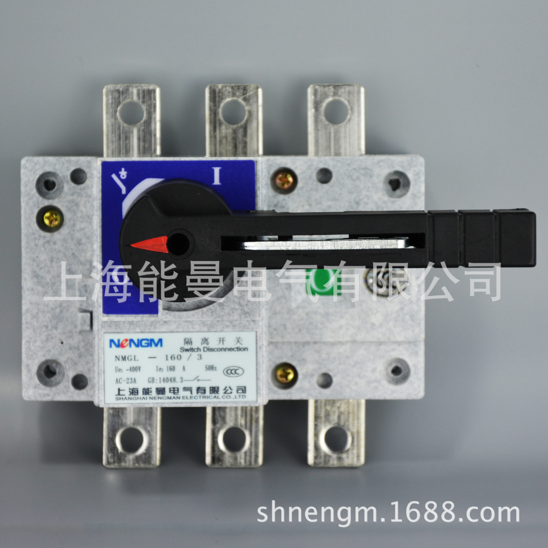 【厂家】供应能曼电气NMGL-2500A/3P/4P大理石面负荷隔离开关