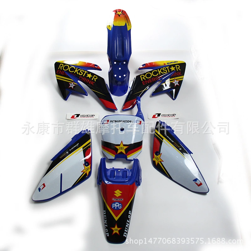 Big Flying Eagle CRF70 внедорожный мотоцикл модифицированный 3M полный автомобиль наклейки автомобильные наклейки