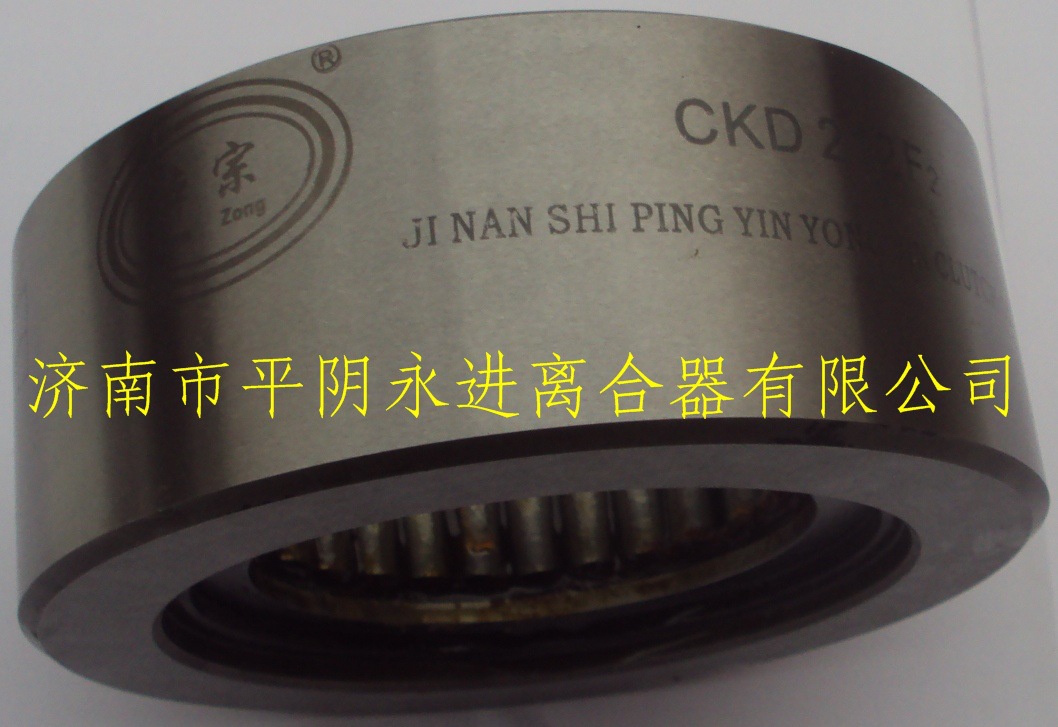 CKD5090楔块式包装印刷机械用单向超越离合器逆止器轴承大扭矩