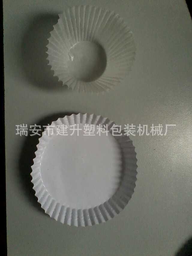 纸碟机器  生日纸碟机