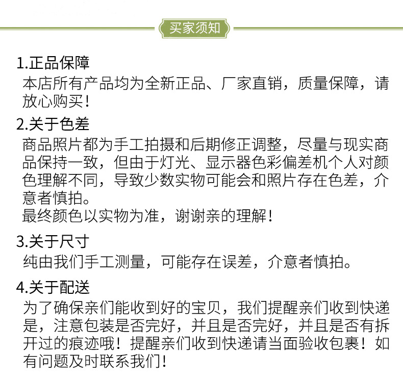 手串_10