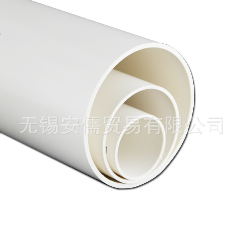 PVC管材厂家销售PVC排水管，PVC-U管塑料建材-可信赖的管材供应商