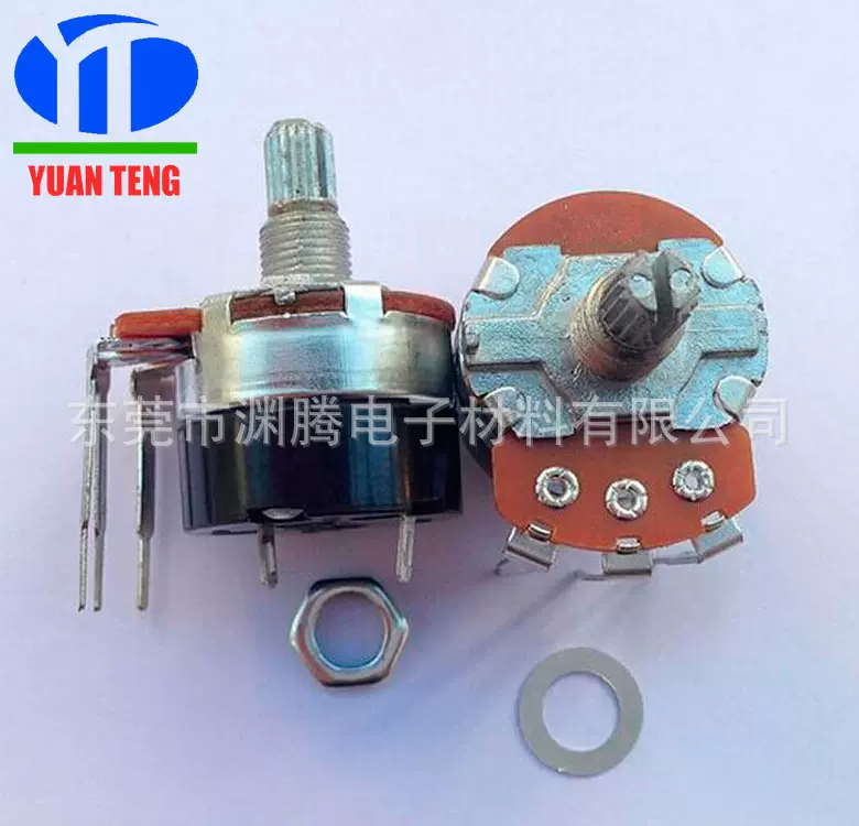 单联138电位器  阻值B500K 配帽子 可调温调光 带开关电位器