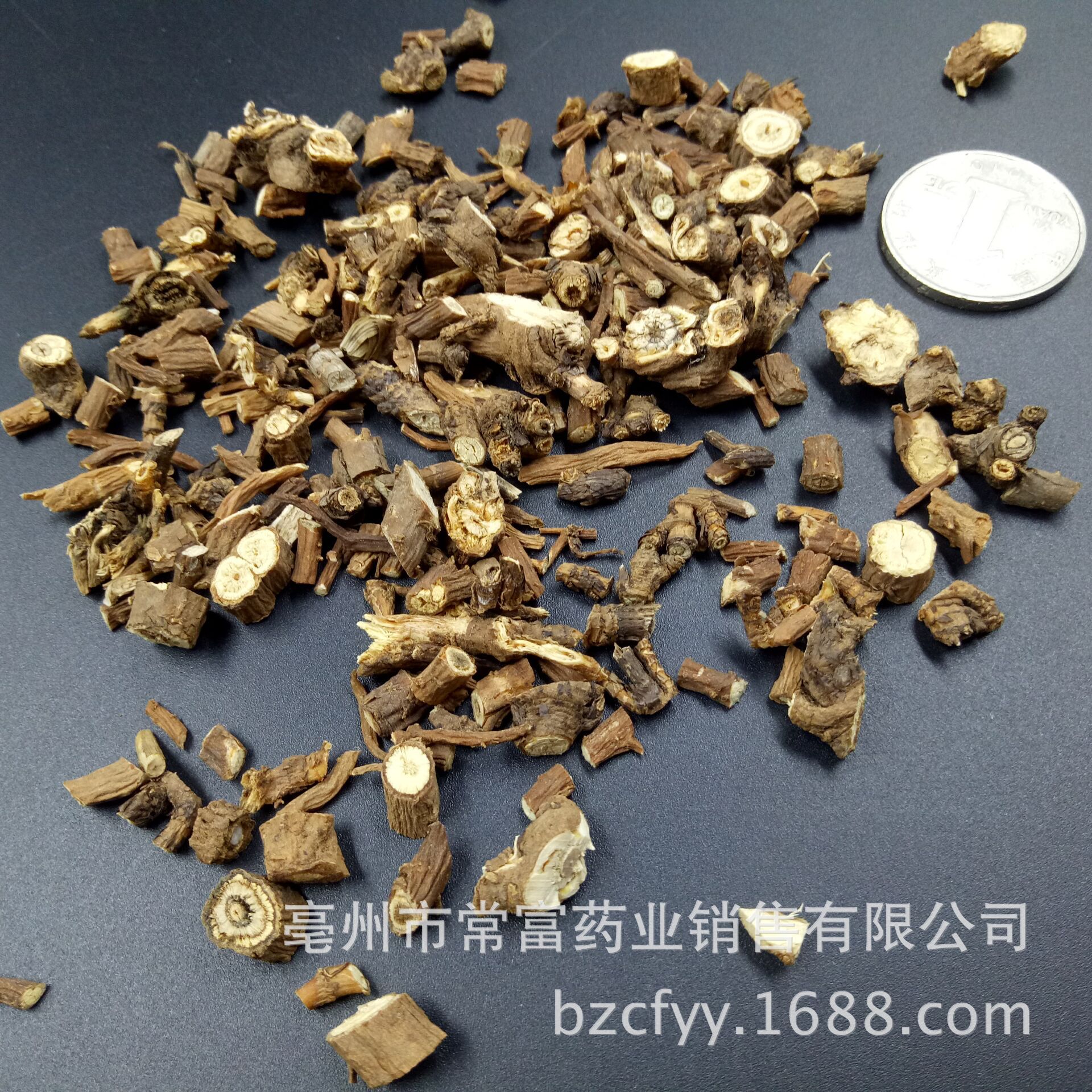 Chai Hu Bupleurum Root Slices 1 lb Dried Chinese Herbal Decoction Pieces for Traditional Herbal Cooking key features