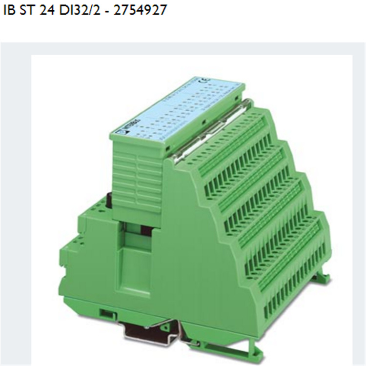 IB ST 24 DI32/2I/O模块菲尼克斯/phoenix2754927