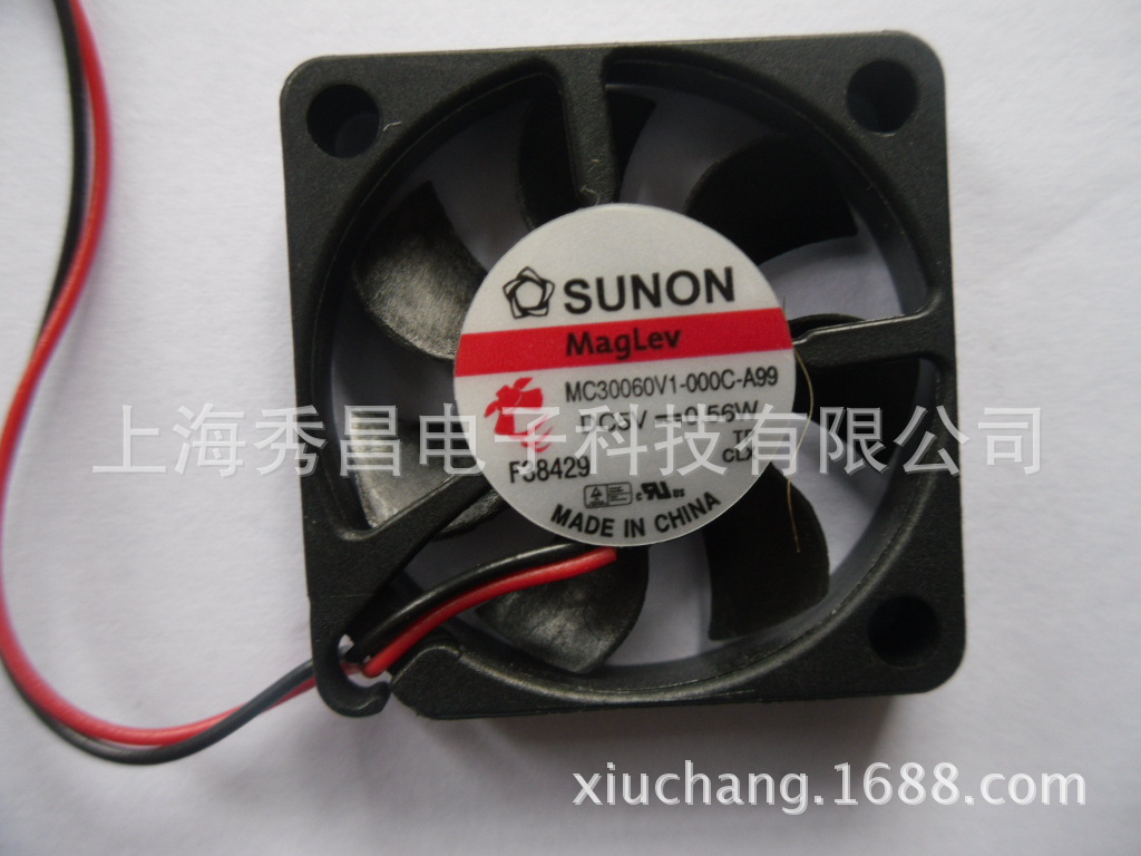 MC30060V1-000C-A99 原装全新SUNON建准 30*6汽车灯专用散热风扇