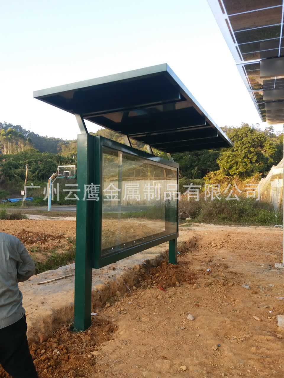 广州海珠区订做专业宣传栏，户外i宣传栏、挂墙宣传栏、创意栏