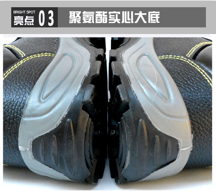 Chaussures de sécurité - Dégâts de perçage - Ref 3405200 Image 12