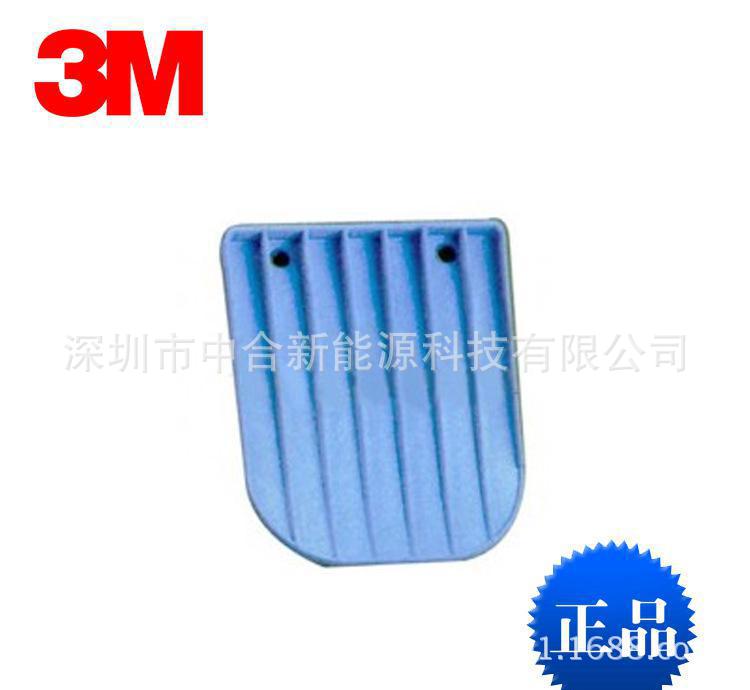 7583呼吸阀片，7500半面罩呼气阀7583