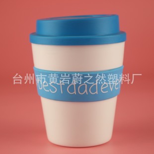 12ozPP�w���ȱ�  450ml���z�׸��ᱭ �Ό����Ͽ��ȱ�  �ɿɶ�LOGO