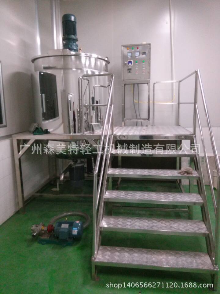 护发素乳化搅拌罐 加热式釜底乳化缸 护手霜 保湿霜加热乳化罐