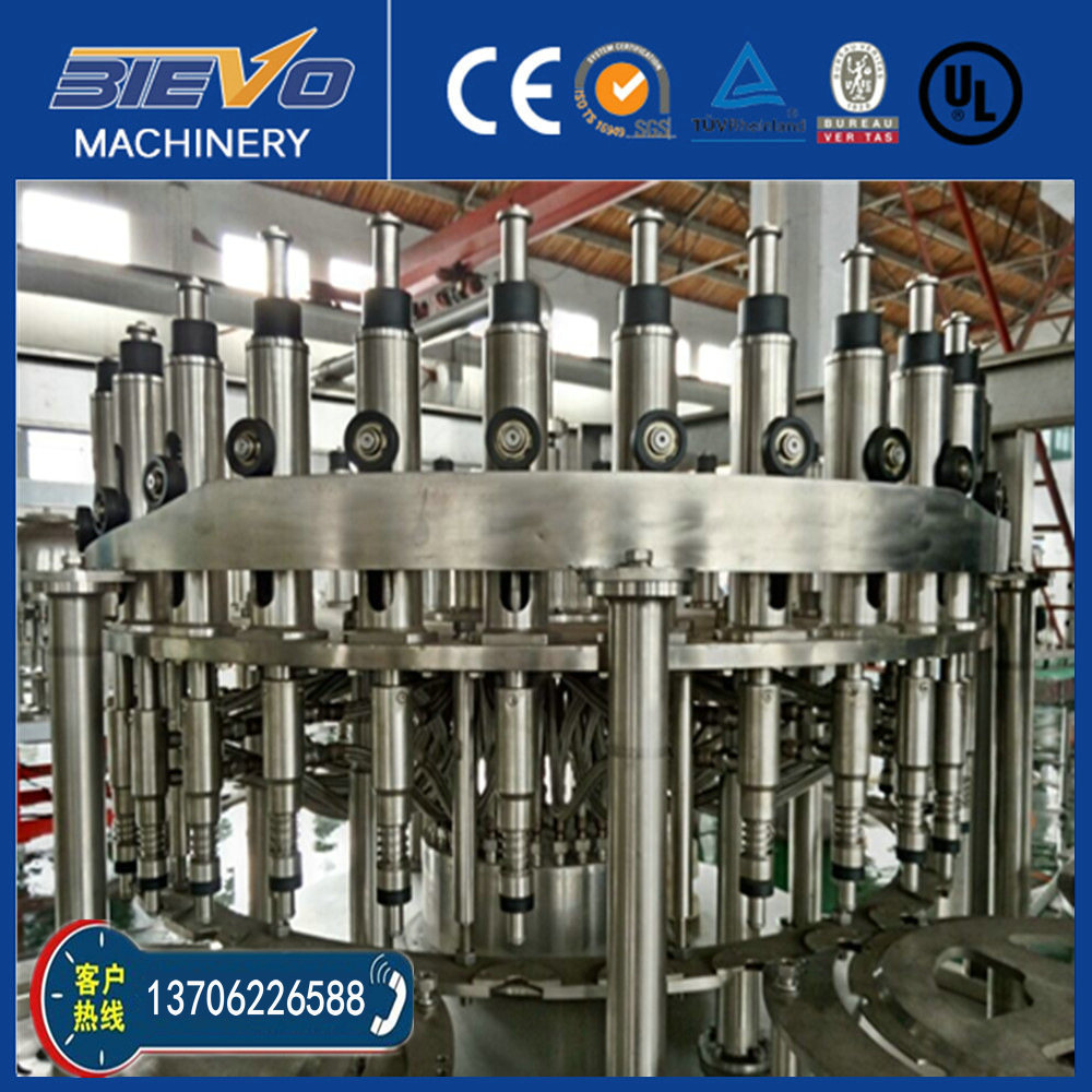 全自动果汁饮料灌装设备 灌装果汁饮料设备 全自动无菌热灌装