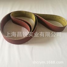 ��Ӧ50*2100ɰ��  A78X�׹�ɰ��  ɰ�� �����ɰ��984�մ�ɰ��