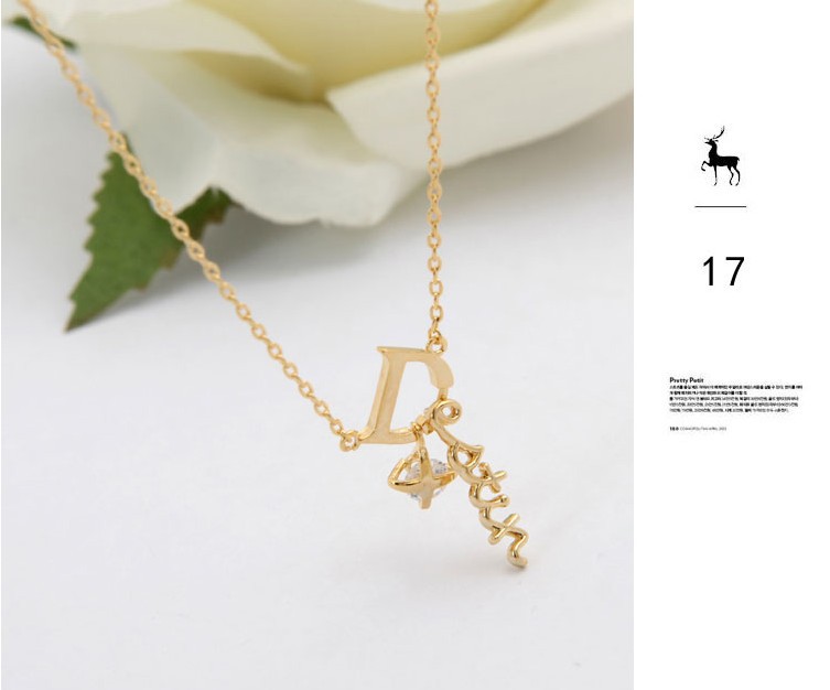 D-shaped kitten chain 4