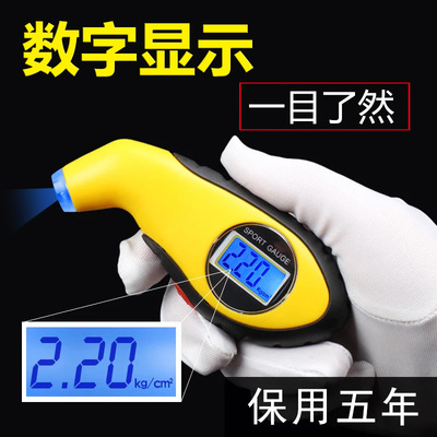 high-precision Electronics digital display Tire Monitor Tire Pressure Table Car tires Barometer Tire Gauges Monitors