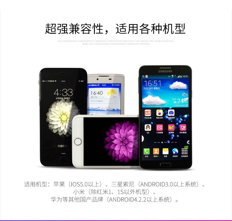 Perche selfie en Alliage d aluminium - Ref 3386947 Image 21