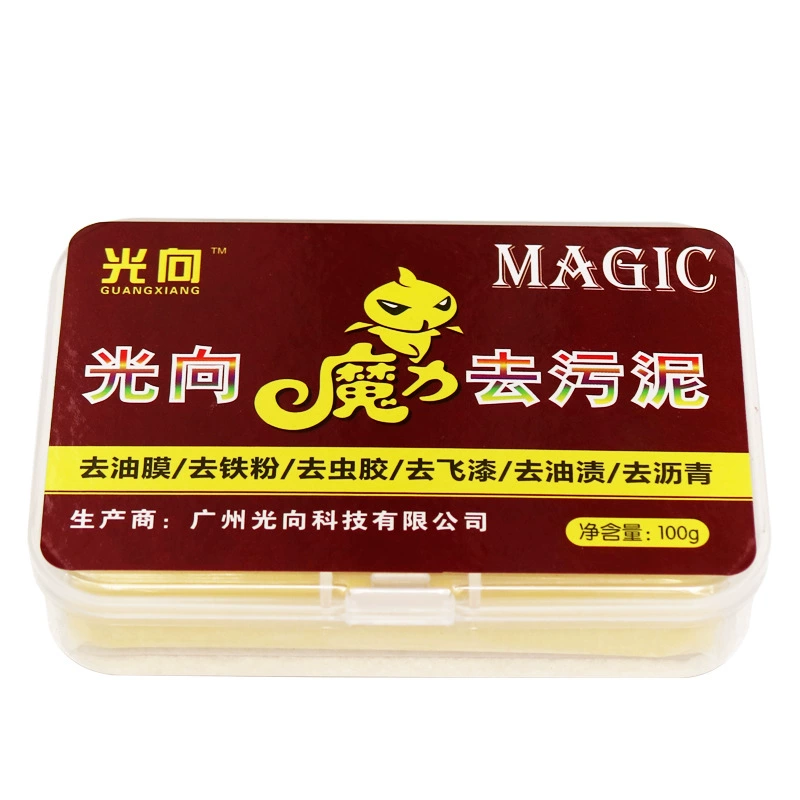 Мощное чистящее средство для удаления масляных пленок, грязи и асфальта с поверхностей, покрытых вулканической грязью, железной пылью, лаком и асфальтом, 100 г.