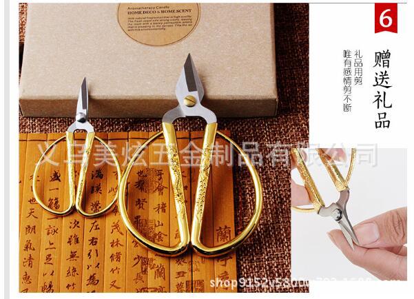 QQ图片20171216163516