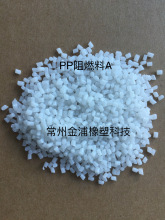 ��ȼ���^�����w���� TPR TPE