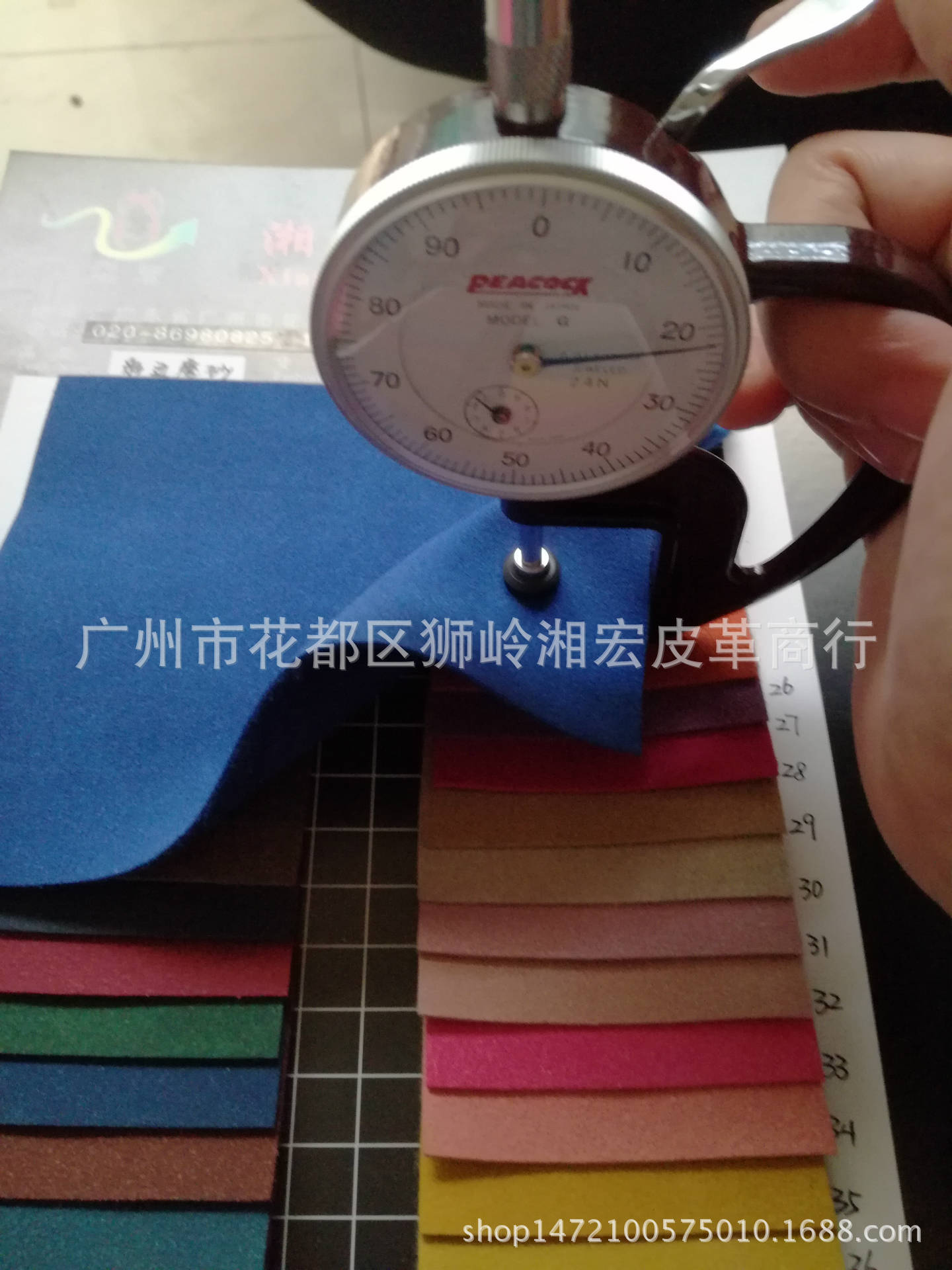 1.2mm半PU彩邊磨砂羊吧，複古磨砂羊吧，同底同面色磨砂羊吧