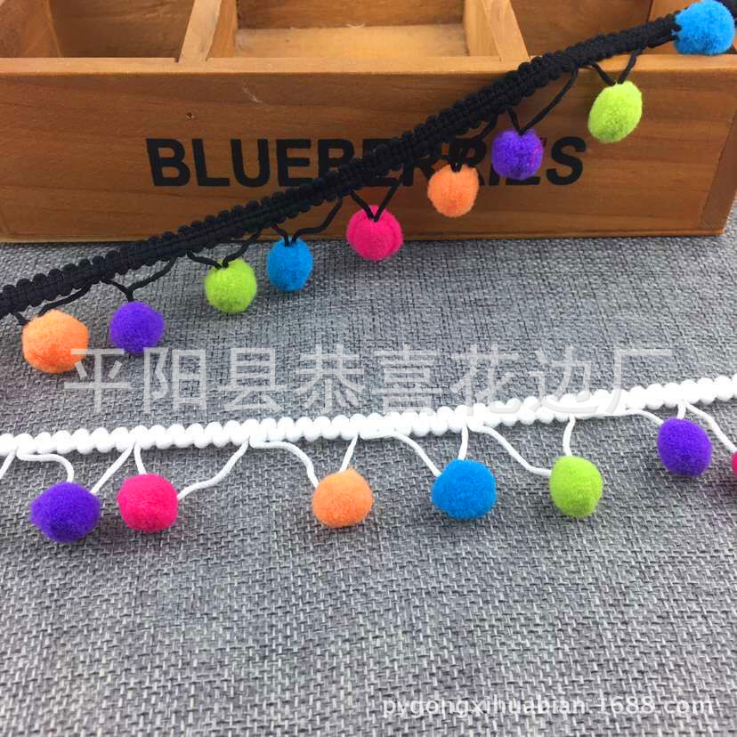 1CM5色三角毛球花边