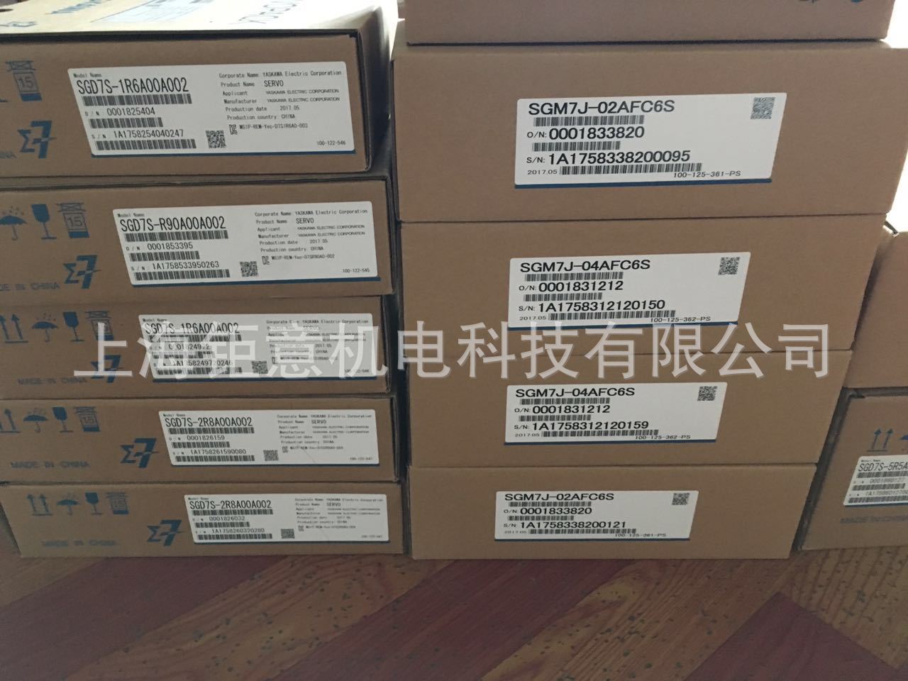 SGM7J-08A7C6S;SGDH-08AE;SGMJV-02A3E6E;SGM-02U3B4L