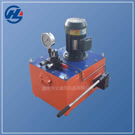3KW电动液压泵站 双作用手电一体液压泵 63MPa超高压手电一体泵