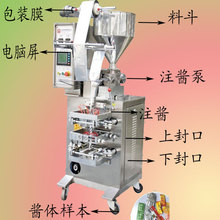 ��������uȫ�Ԅӱ�����߅����b�C �Ϻ����b�C�S�� �u�w���b�C