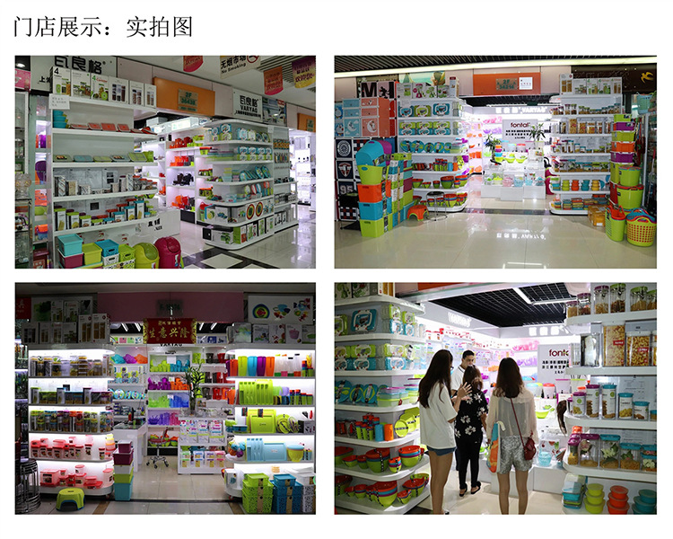 4698189178_1145144342.jpg_.web