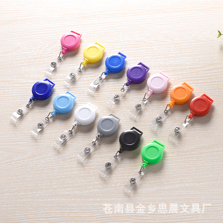 供应圆形伸缩易拉扣 塑料易拉得 批发厂牌伸缩易拉得证件扣
