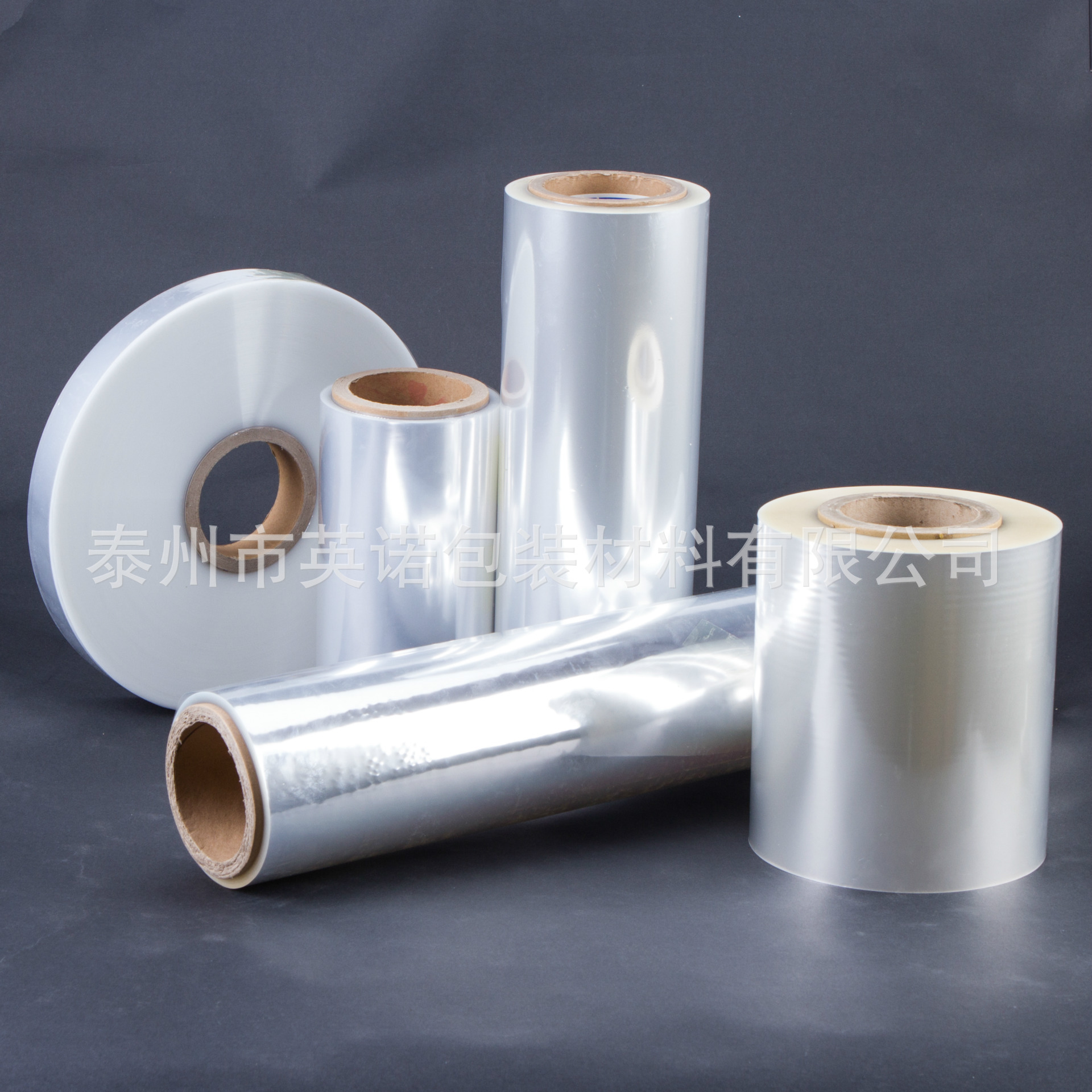 厂家供应包装膜食品外盒热封膜封口热封膜bopp双面热封膜热塑封膜