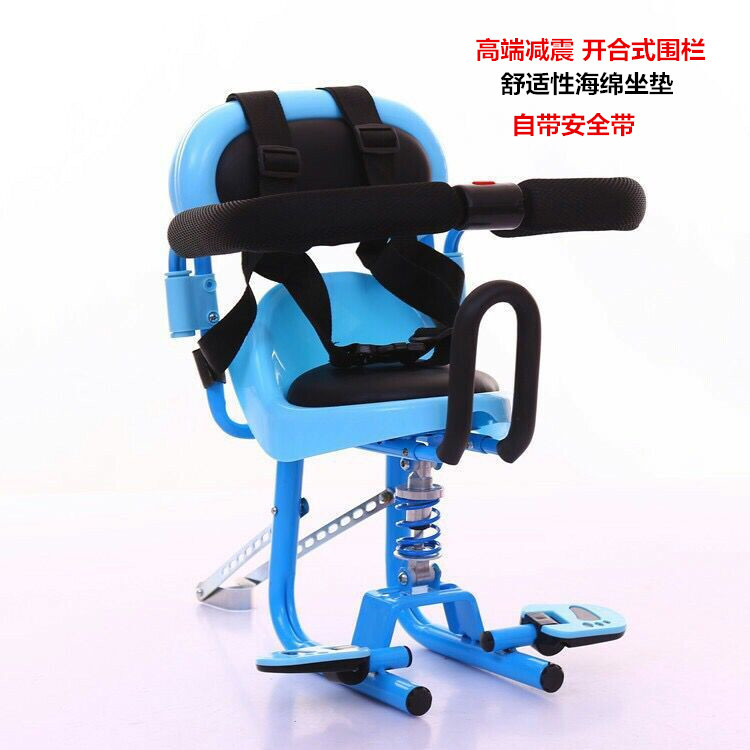 儿童电动车前置座椅全围减震软座垫踏板车开合式宝宝安全座椅