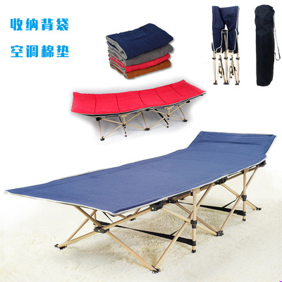 fold Lunch bed Chaperone bed portable Single Siesta bed outdoors fold deck chair outdoors Camp bed