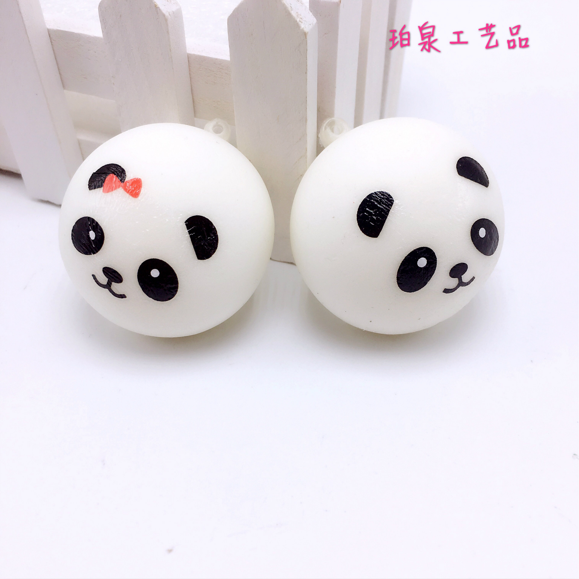 微信图片_20170912150824