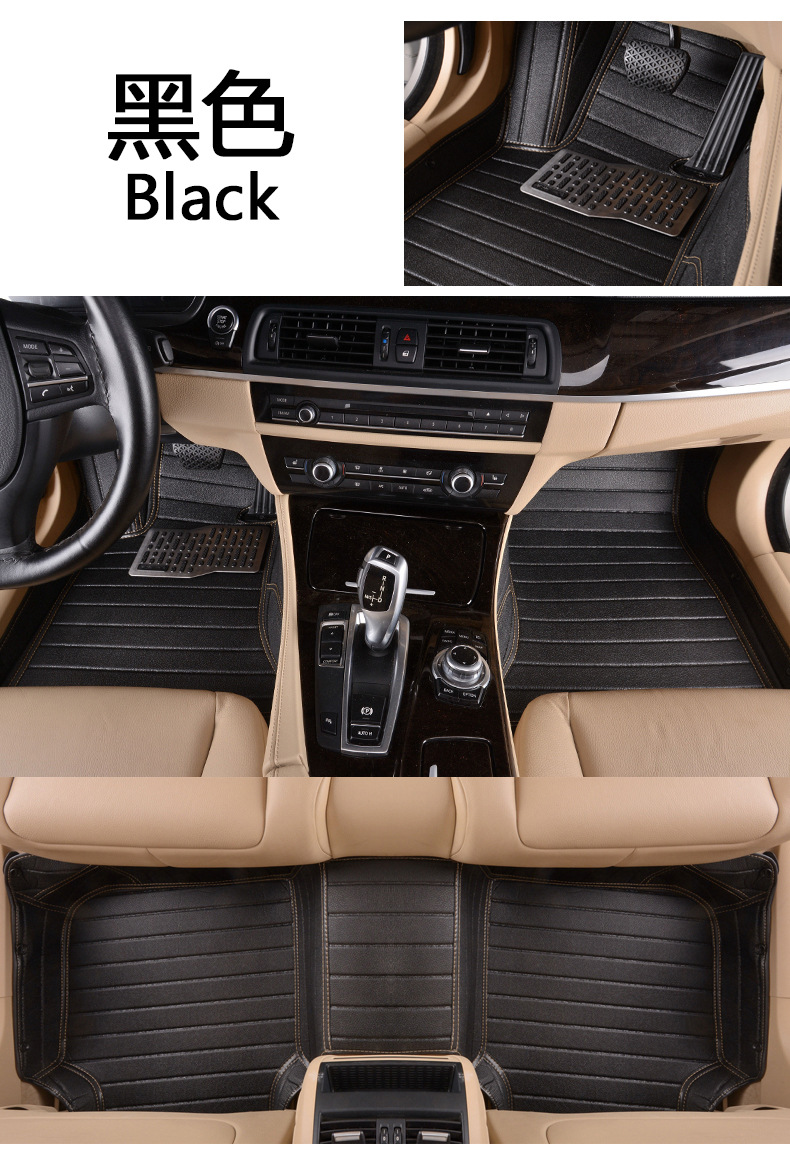 Full Surrounding Car Foot Mat Carpet Floor Mat Special Large Seahorse S5/M3/M6 Formerly F7 Knight Prima