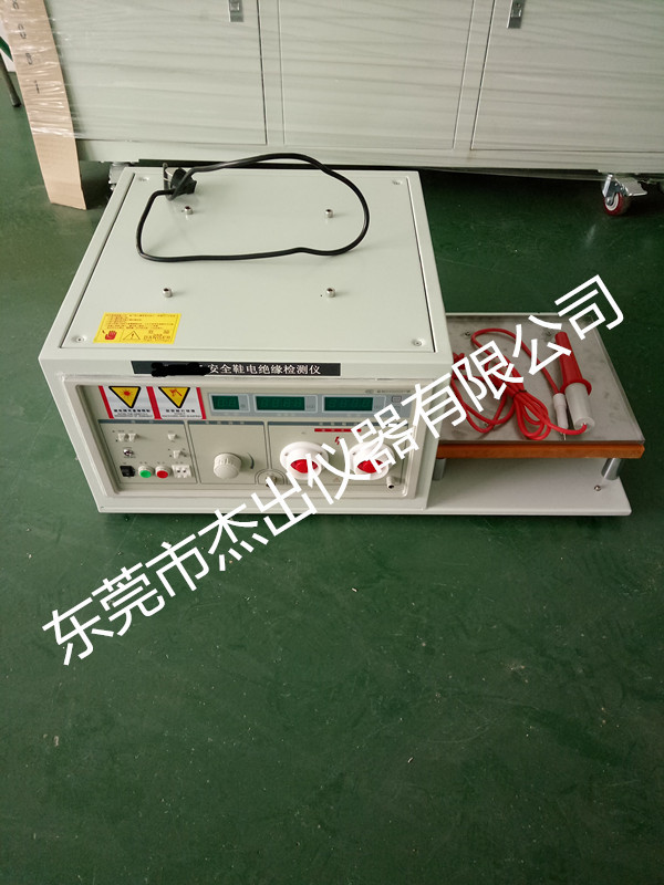 IMG20161202133143_副本