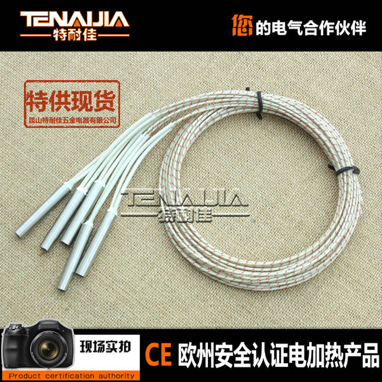 4645486752_1793390249