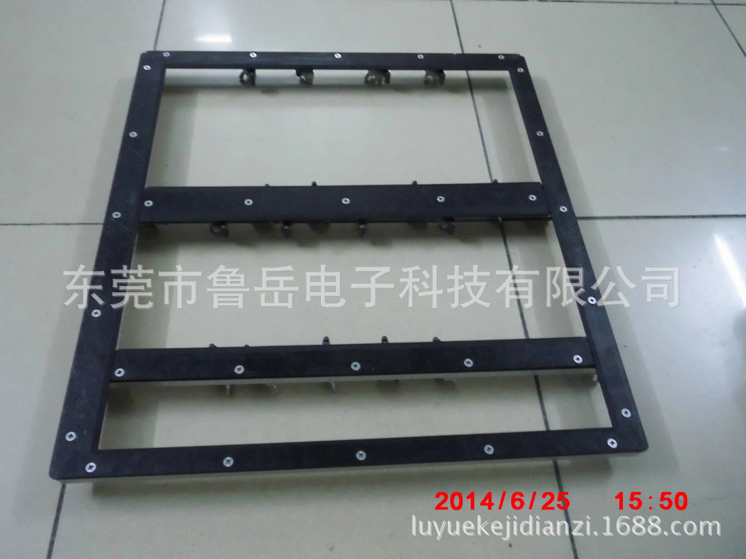 1516890864_658735083