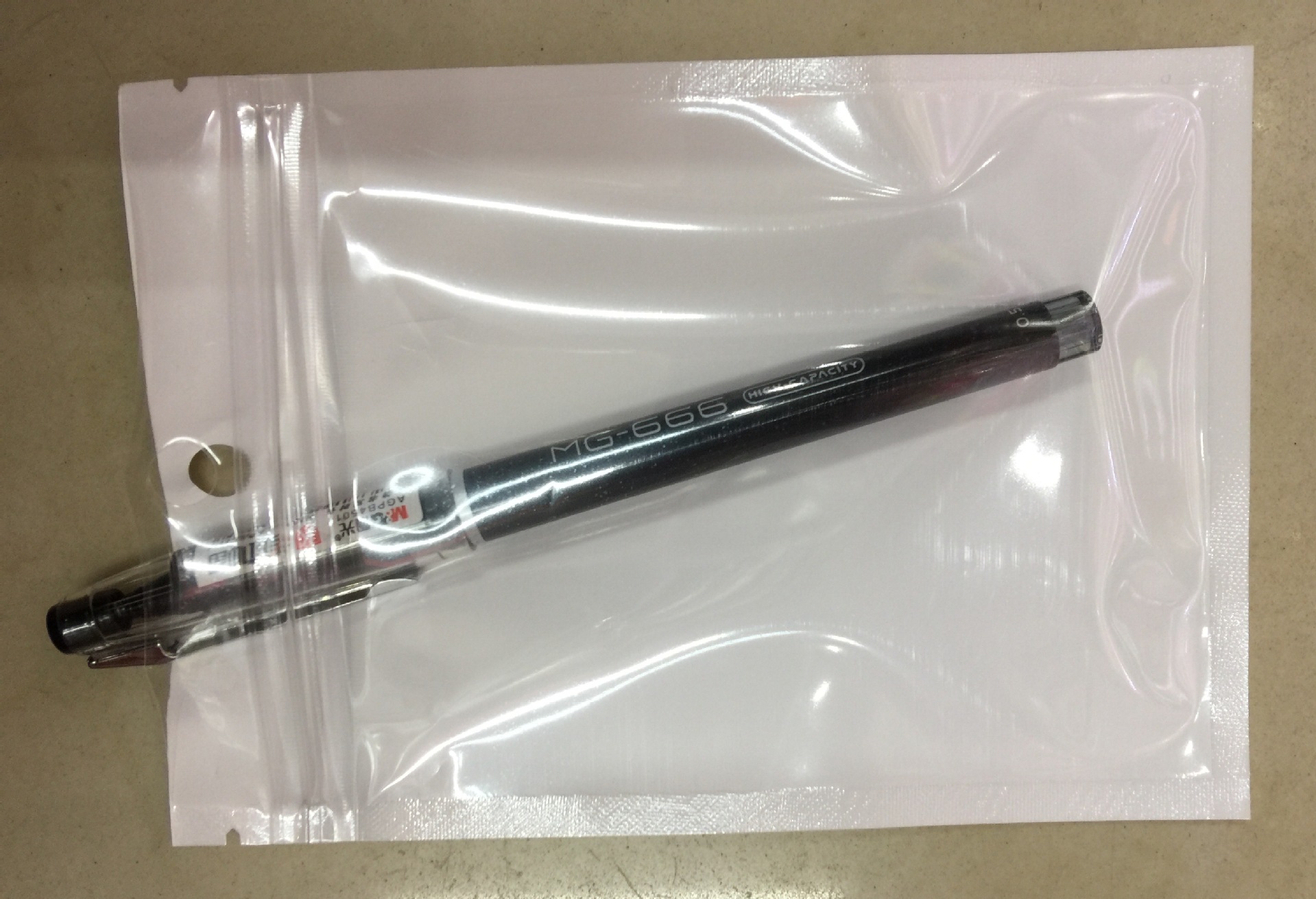 IMG_0073(20171130-153739)