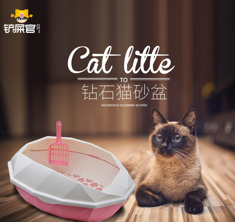 铲屎官猫砂盆_01