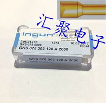 INGUN英钢探针GKS075 303 120A2000（凹头）顶针 1.0mm测试针