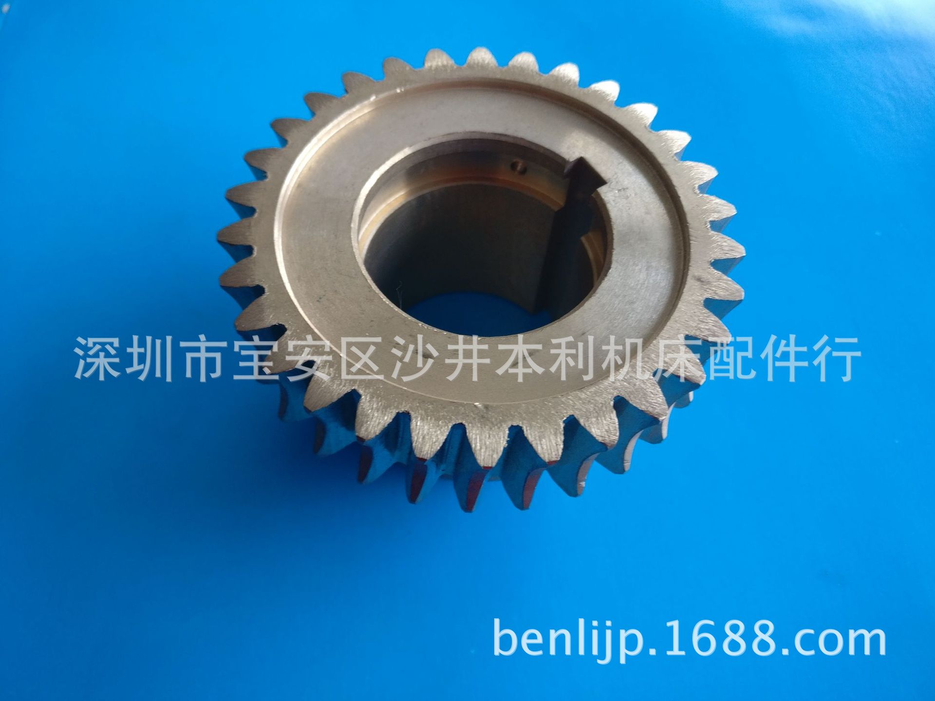 建德大水磨510H升降铜齿轮 铜涡轮 磨床丝杆涡轮30Z涡轮