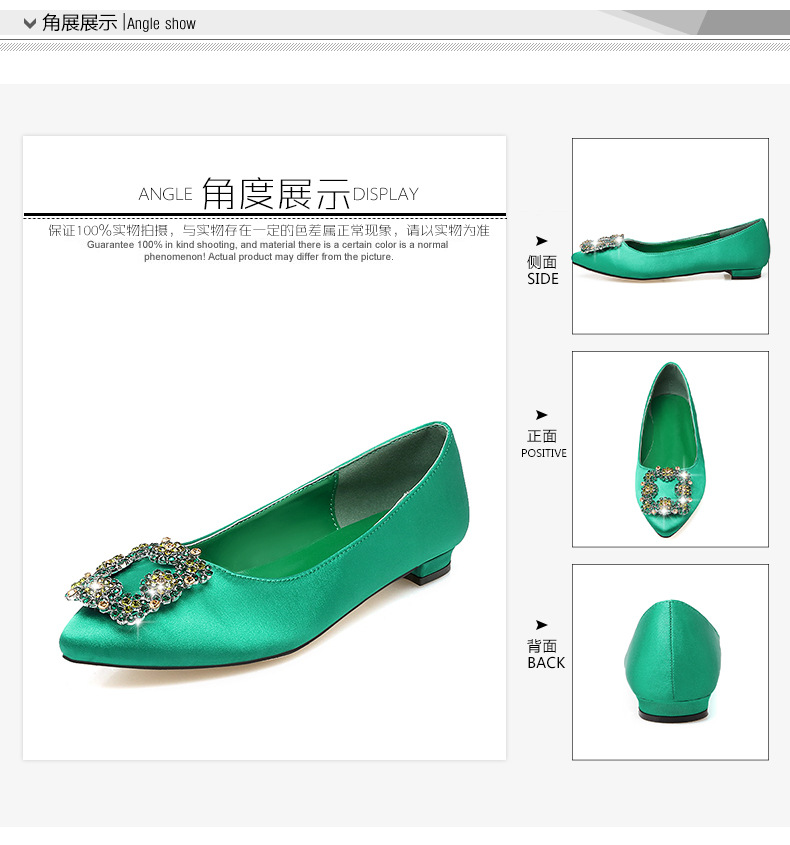 2016120814194262738892