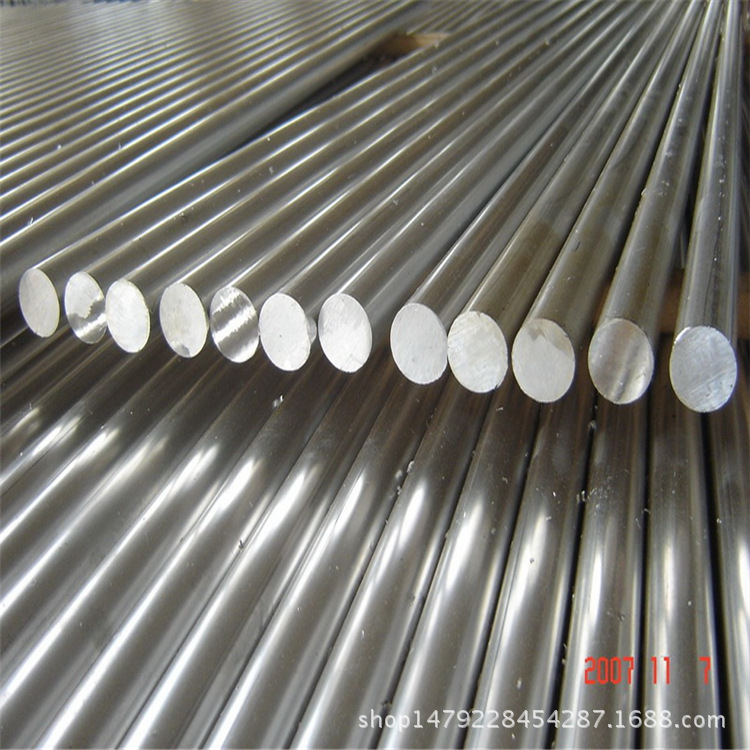 5005铝棒20mm 铝镁合金铝棒25mm 5系铝棒30mm 35mm