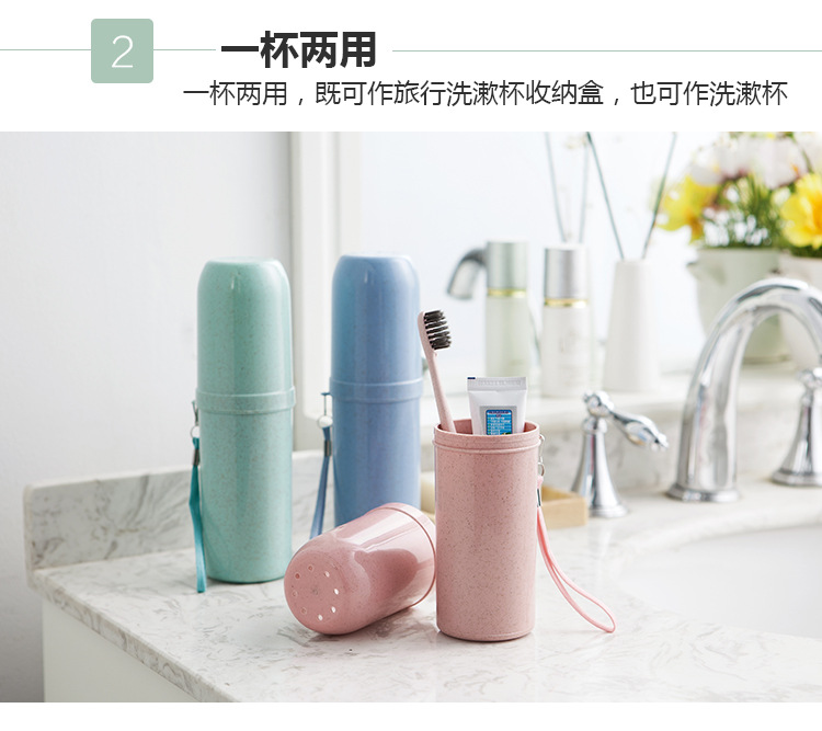 JY167麦秸秆洗漱杯_06