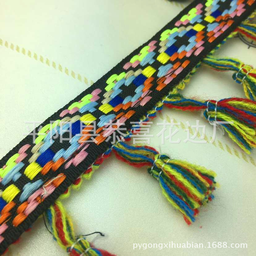 QQ图片20170621094011